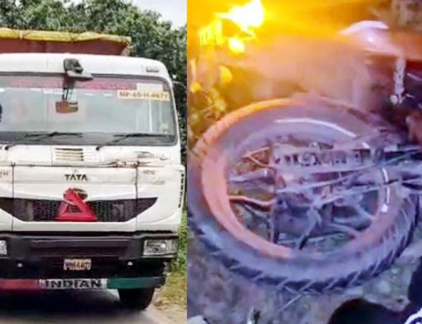 बिना संकेतक अंधेरे में खड़ी ट्रेलर से टकराया तेज रफ्तार बाइक सवार, युवक की मौके पर दर्दनाक मौत, परिजनों में पसरा मातम, सड़क सुरक्षा पर उठे सवाल