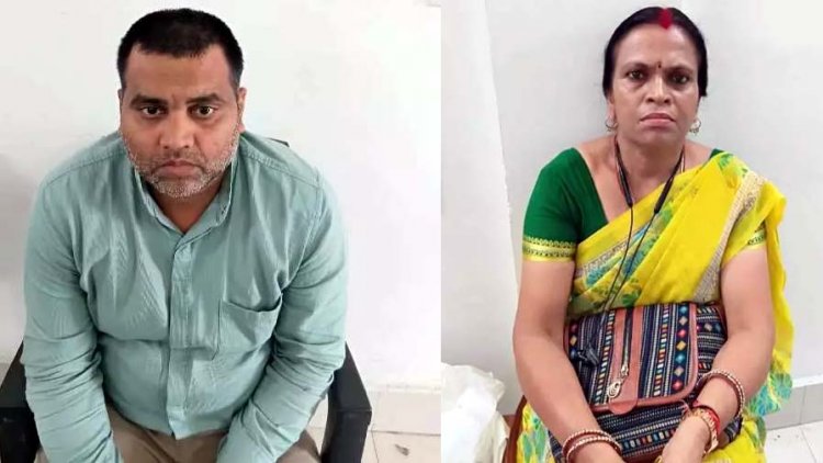 ACB का बड़ा एक्शन, प्राचार्य और लिपिक 10 हजार की रिश्वत लेते रंगे हाथों गिरफ्तार, 13 अधिकारियों की टीम ने की कार्रवाई, शिक्षा विभाग में मचा हड़कंप
