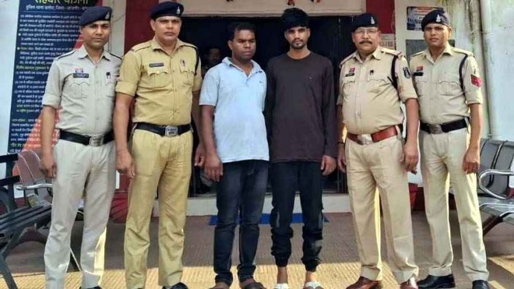 9 लाख की धोखाधड़ी का खुलासा, जियो का सुपरवाइजर बनकर ट्रैक्टर-ट्रॉली हड़पने वाले 2 आरोपी गिरफ्तार, एक फरार ठग की तलाश में जुटी पुलिस