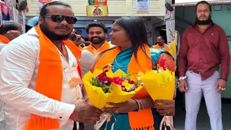 पटवारी ऑफिस में घुसकर जमकर मारपीट, कलेक्टर ने लिया सख्त एक्शन, एक साल के लिए भाजपा नेता को किया जिलाबदर, 6 जिलों में जाने पर लगाई रोक