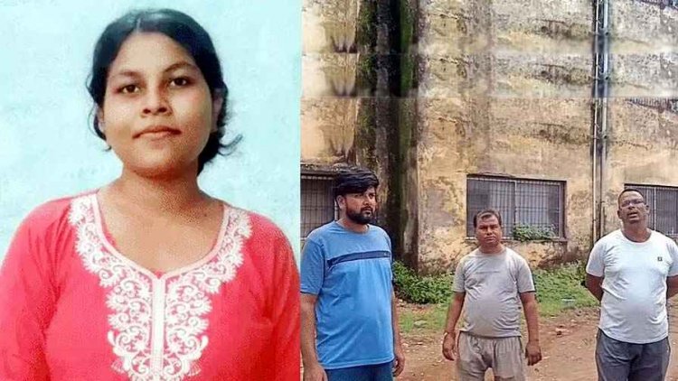 BA छात्रा ने फांसी लगाकर की खुदकुशी, जीजा के घर पर बाथरूम में मिला शव, परिजनों ने छात्र नेता पर लगाया ब्लैकमेलिंग का आरोप, निष्पक्ष जांच की मांग