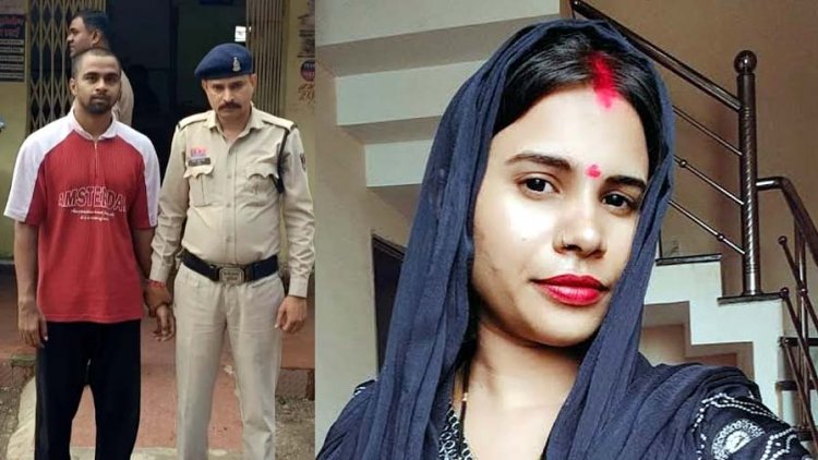 नवविवाहिता ने लगाई फांसी, दहेज में कार नहीं मिलने पर प्रताड़ना का आरोप, 28 दिन बाद पति गिरफ्तार, परिजन बोले-गर्लफ्रेंड को लेकर भी हुआ विवाद