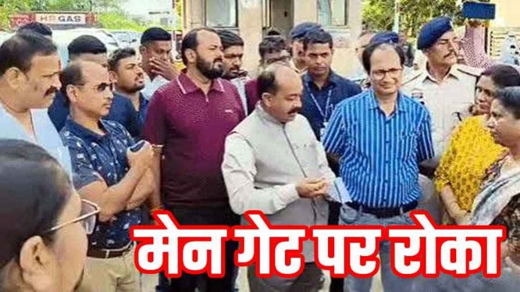 पॉश कॉलोनी में सरकारी रेस्ट हाउस बनाने पर डिप्टी सीएम साव को रोका, रहवासी बोले- प्राइवेसी और सुरक्षा पर पड़ेगा असर, विरोध के बीच हुआ भूमि पूजन