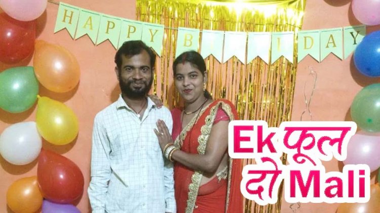 पत्नी को रात 2 बजे बॉयफ्रेंड के साथ आपत्तिजनक हालत में देखा तो खोया आपा, झाड़ियों में पीछा कर चाकू से गला रेतकर कर हत्या, आरोपी गिरफ्तार