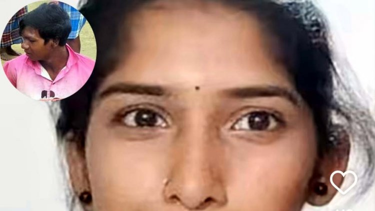 गरियाबंद में नुआखाई के बाद महिला को उतारा मौत के घाट, पूरे इलाके में दहशत का माहौल, ग्रामीणों ने संदिग्ध आरोपी युवक को किया पुलिस के हवाले