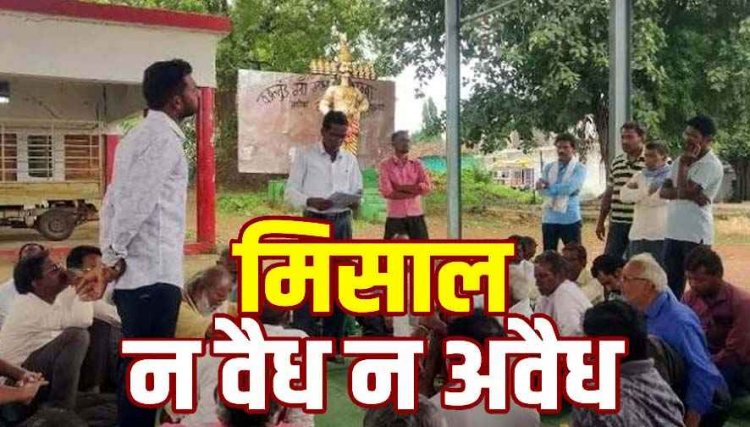 दारु बिक्री पर 30 हजार जुर्माना, सूचना देने वाले को 10000 इनाम, सार्वजनिक जगह में शराब पीने पर 5 हजार अर्थदंड, पानी पाउच-डिस्पोजल बेचने पर कार्रवाई