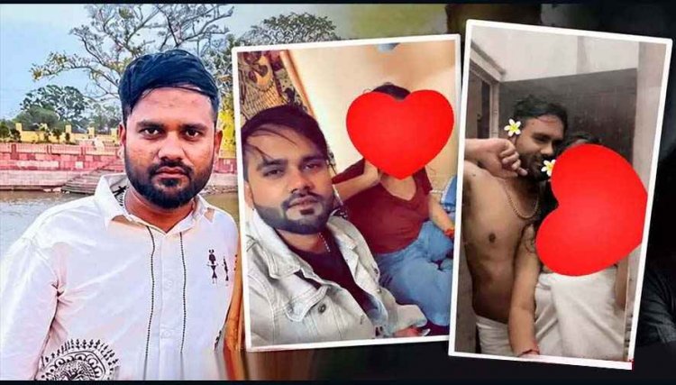 इंस्टाग्राम के जरिए से पहचान, शादी का वादा कर बनाया जबरन शारीरिक संबंध, होटल ले जाकर दुष्कर्म का आरोप, पीड़िता ने लगाई इंसाफ की गुहार
