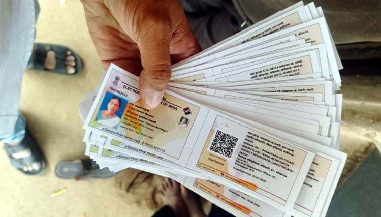 छत्तीसगढ़ में कथित डुप्लीकेट वोटर आईडी प्रिंटिंग का मामला. जिनके नाम कार्ड, उन्हें ही जानकारी नहीं होने का दावा, शिकायत के बाद प्रशासन एलर्ट, जांच शुरु