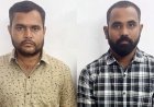 खुद को गृह मंत्री का पीए बताकर सरकारी नौकरी और ट्रांसफर कराने के नाम पर 15 लोगों से 25 लाख की ठगी, पुलिस ने 2 शातिर ठगों को किया गिरफ्तार