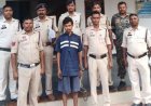 बकरी की खाल के बारे में पूछने पर हुआ जमकर विवाद, पति ने पत्नी को डंडे से पीट-पीटकर उतारा मौत के घाट, आरोपी रिंकू गिरफ्तार होकर पहुंचा जेल