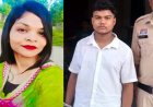 धमतरी के होटल में युवती की संदिग्ध मौत, शादी से मुकरने और आत्महत्या के लिए उकसाने का आरोप, आरोपी टिकेश्वर प्रेमी गिरफ्तार होकर पहुंचा जेल