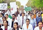 ‘हम डॉक्टर्स हैं बंधुआ मजदूर नहीं’, सरकारी डॉक्टर बनने के एवज में जमीन गिरवी रखने की शर्त पर CGDF-JDA ने मानदेय में वृद्धि व विसंगतियों को लेकर उठाए सवाल
