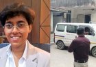 दर्दनाक सड़क हादसा, ट्यूशन से घर लौट रही 16 वर्षीय छात्रा को ट्रैक्टर ने मारी जोरदार टक्कर, परिवार में पसरा मातम, वाहन समेत ड्राइवर फरार, तलाश जारी