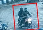 रायपुर में लूट की सनसनीखेज वारदात, आंखों में मिर्च पाउडर फेंककर ऑफिस बंद कर लौट रहे सुपरवाइजर से 1.27 लाख रुपए लूटकर फरार