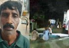 मुर्गी चोरी के शक में पड़ोसियों के बीच खूनी संघर्ष, युवक की डंडे से पीट-पीटकर उतारा मौत के घाट, पिता समेत दो नाबालिग बेटे गिरफ्तार होकर पहुंचे जेल
