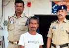 मोबाइल पर अज्ञात व्यक्ति से बात कर रही पत्नी को नाराज पति ने डंडे से पीट-पीटकर उतारा मौत के घाट, मचा हड़कंप, आरोपी रामवृक्ष गिरफ्तार