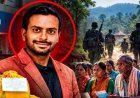 गरीबों के खातों से 36.79 लाख की हेराफेरी, आरोपी बैंक ऑफ इंडिया के तत्कालीन शाखा प्रबंधक के खिलाफ 1500 पन्नों का चालान पेश