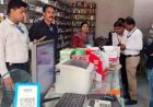 खाद्य विभाग की कार्रवाई, 2500 किलो मिठाई और 1000 लीटर दूध नष्ट, 3 दुकानें सीज, इधर 11 मेडिकल स्टोर्स की जांच, 4 दुकानों को नोटिस की तैयारी