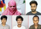 शिक्षक दंपति के सूने मकान से लाखों रुपये के जेवर चोरी का खुलासा, मास्टर माइंड युवती समेत 9 गिरफ्तार, आरोपियों में चार नाबालिग भी शामिल