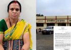 प्राचार्या अंजुला सोनी रिश्वत लेते रंगे हाथ गिरफ्तार, एरियर के लिए मांगे 20 हजार, 10000 में सौदा तय, ACB की कार्रवाई के बाद DEO ने किया सस्पेंड