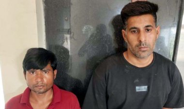 ज्वेलरी चोरी का खुलासा, ज्वेलर्स दुकान की दीवार में पहले किया आधा छेद, दो रात बाद उड़ाए गहने, 2 आरोपी गिरफ्तार, एक फरार, 14 लाख का सामान जब्त