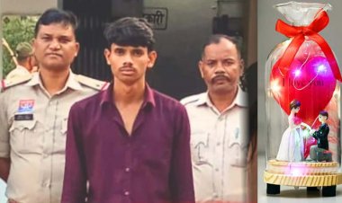 ऑनलाइन ऐप से मंगाया सामान, Delivery Boy से हो गया प्यार, शादी का झांसा देकर युवती से कई बार दुष्कर्म करने वाला डिलीवरी बॉय गिरफ्तार