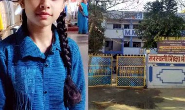 रायपुर में नाबालिग छात्रा की आत्महत्या से हड़कंप, स्कूल प्रबंधन पर परिजनों ने लगाया प्रताड़ना का आरोप, इलाके में शोक का माहौल, जांच में जुटी पुलिस