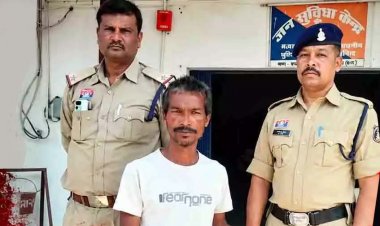 मोबाइल पर अज्ञात व्यक्ति से बात कर रही पत्नी को नाराज पति ने डंडे से पीट-पीटकर उतारा मौत के घाट, मचा हड़कंप, आरोपी रामवृक्ष गिरफ्तार