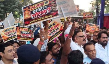 साइंस कॉलेज मैदान में रावण दहन को लेकर जमकर विवाद, MLA सुशांत शुक्ला की एंट्री से मचा सियासी घमासान, भ्रष्टचार के लग रहे आरोप