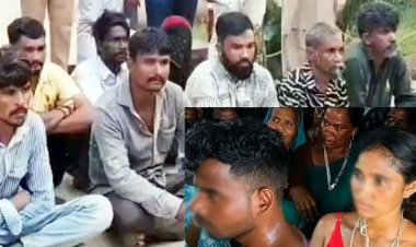 प्रेमी संग भागी​​​​ विवाहिता को लोगों ने पकड़कर पेड़ से बांधा, भीड़ के सामने यौन संबंध बनाने पर किया मजबूर!, वीडियो वायरल, पति समेत 9 आरोपी गिरफ्तार
