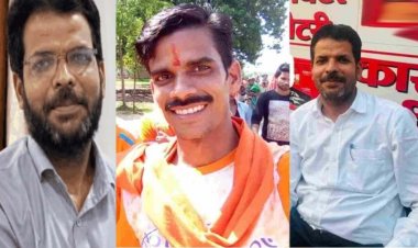 दशहरा मेले में नाबालिग लड़की से छेड़छाड़ और मारपीट का आरोप, SP से शिकायत के बाद भाजपा नेता अनिल चौरसिया समेत तीन पर FIR दर्ज