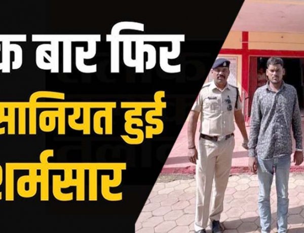 9वीं कक्षा की 14 वर्षीय छात्रा का अपहरण कर सामूहिक दुष्कर्म, धमकी देकर नशीला इंजेक्शन देने का आरोप, बेल्ट से पिटाई, इलाज जारी, दो आरोपी गिरफ्तार