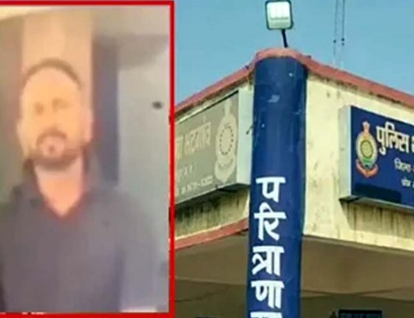 दरिंदगी का शिकार बनी महिला, पति को जेल से छुड़ाने का झांसा देकर महिला से लिए पैसे और बनाया शारीरिक संबंध, आरोपी गिरफ्तार होकर पहुंचा जेल