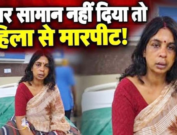 उधारी में सामान देने से किया इनकार तो भड़का युवक, महिला दुकानदार की जमकर पिटाई, अस्पताल में भर्ती, बेटे ने दर्ज कराई रिपोर्ट, आरोपी शिव जी गिरफ्तार