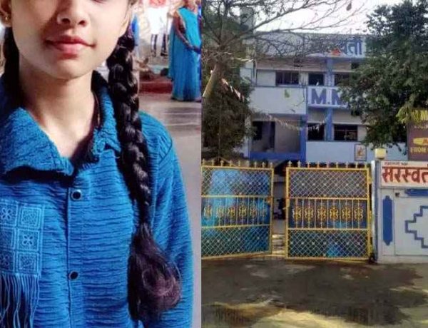 रायपुर में नाबालिग छात्रा की आत्महत्या से हड़कंप, स्कूल प्रबंधन पर परिजनों ने लगाया प्रताड़ना का आरोप, इलाके में शोक का माहौल, जांच में जुटी पुलिस