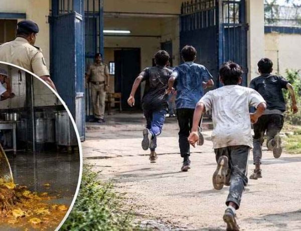 प्लेस ऑफ सेफ्टी से मर्डर और चोरी के आरोपी 6 अपचारी बालक फरार, गार्ड को बंद कर रसोइये पर फेंका गर्म खाना, मचा हड़कंप, पकड़े गए दो नाबालिग बच्चे