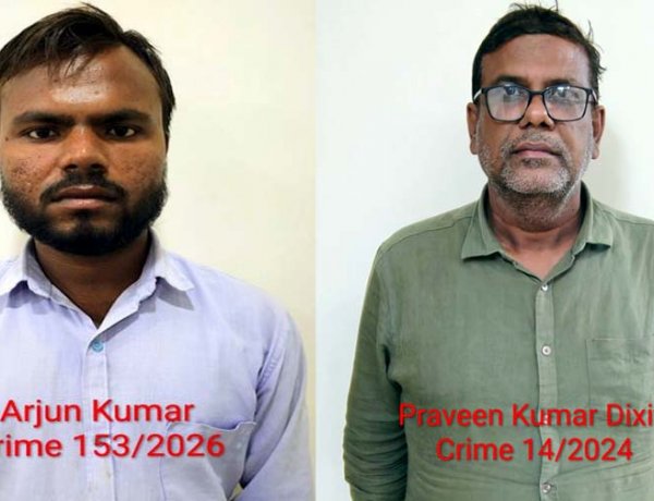 IAS सुबोध सिंह की फर्जी फेसबुक-आईडी बनाकर मांगे पैसे, शेयर-ट्रेडिंग में मुनाफे का झांसा देकर 88 लाख ठगे, कानपुर से दो आरोपी गिरफ्तार