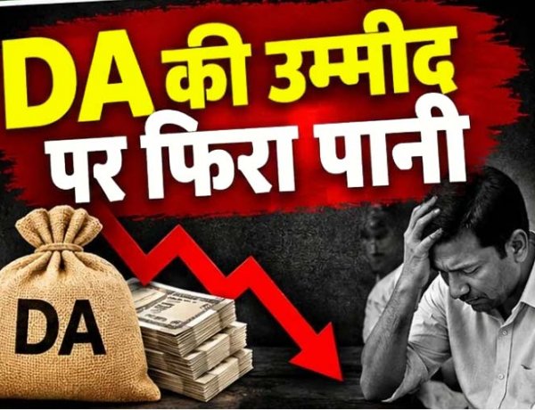 छत्तीसगढ़ कैबिनेट के 19 बड़े फैसले 15 नवंबर से धान खरीदी, कर्मचारियों को कैशलेस इलाज की सुविधा, DA की घोषणा नहीं कर्मचारियों में निराशा