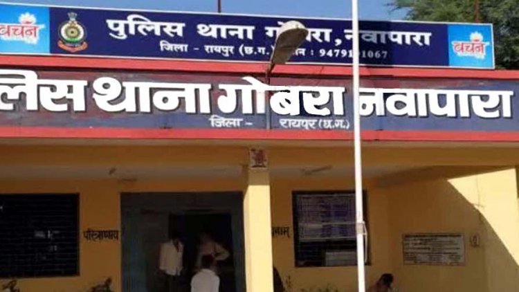 जगन्नाथ पुरी में होटल बुक करने गूगल से नंबर निकालना पड़ा बड़ा महंगा, रुम बुकिंग के नाम पर युवती से 90 हजार की ठगी, जांच में जुटी नवापारा पुलिस
