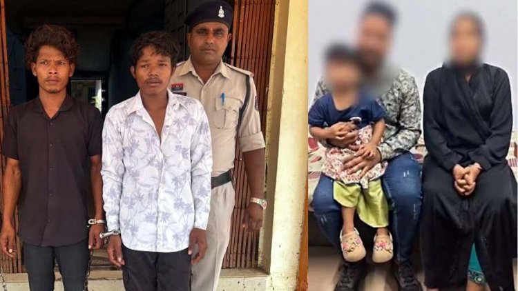 8 साल के बच्चे का अपहरण, 15 लाख की फिरौती मांगने वाले नाबालिग समेत 3 आरोपी गिरफ्तार, पुलिस की मुस्तैदी से बच्चा सकुशल बरामद