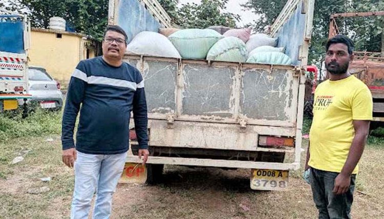 देवभोग में ओडिशा से अवैध धान परिवहन पर बड़ी कार्रवाई, पिकअप समेत 40 बोरी धान जब्त, तहसीलदार- आगे भी लगातार जारी रहेगी कार्रवाई
