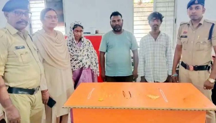 टिकरापारा में सूने मकानों को निशाना बनाने वाले चोर गिरोह का पर्दाफाश, एक महिला समेत तीन आरोपी गिरफ्तार, 7 लाख के जेवर बरामद