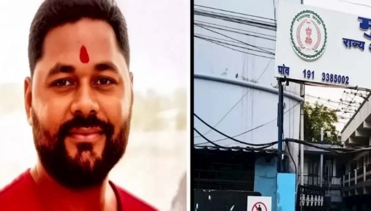 वर्दी की आड़ में करोड़ों का खेल? बर्खास्त आरक्षक लक्ष्मण गाईन पर ACB ने कसा शिकंजा, 1.03 करोड़ की आय से अधिक संपत्ति मामले में चालान पेश