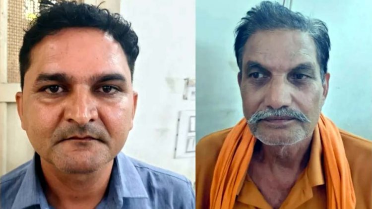 20 एकड़ शासकीय पट्टे की जमीन को निजी बताकर 45.21 लाख की ठगी, राजस्व न्यायालय में मामला लंबित, फिर भी कर दिया सौदा, दो आरोपी गिरफ्तार